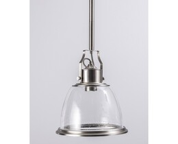 Lampă suspendată Hobson