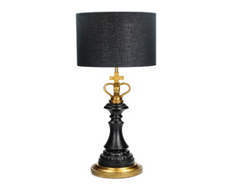Lampă Liam 68cm