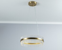 Lampă suspendată Imperior 50cm