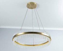 Lampă suspendată Imperior 75cm