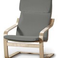 Afteräng Armchair Cushion