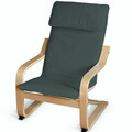 Afteräng Children’s Armchair Cushion