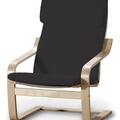 Afteräng Armchair Cushion