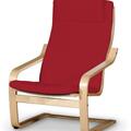Afteräng II Armchair Cushion